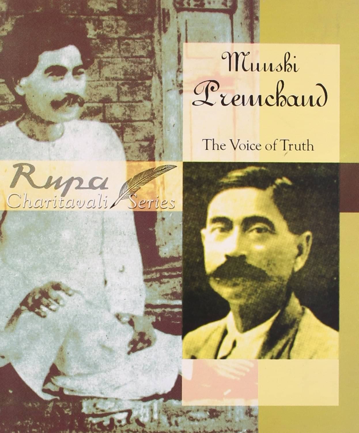     			Munshi Premchand : The Voice Of Truth (hb) By ANUPA LAL