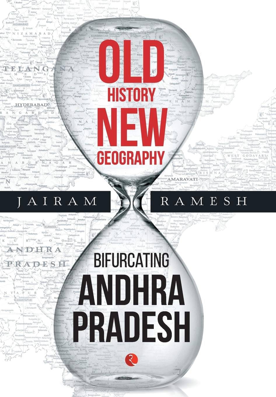     			Old History New Geography By JAIRAM RAMESH
