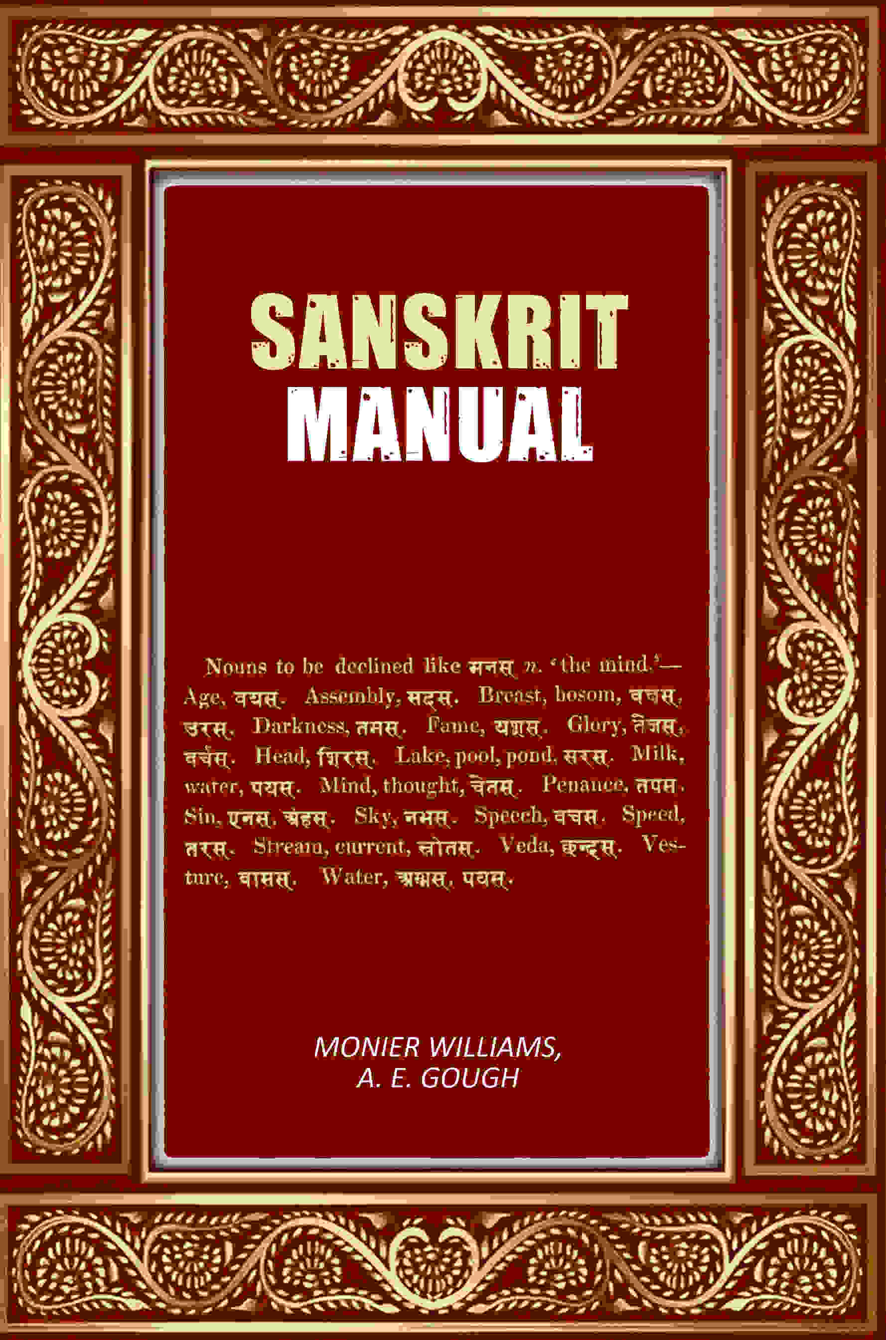     			Sanskrit Manual [Hardcover]