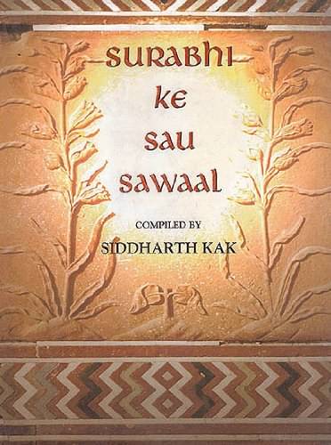     			Surabhi Ke Sau Sawaal By THOMAS HAUSER