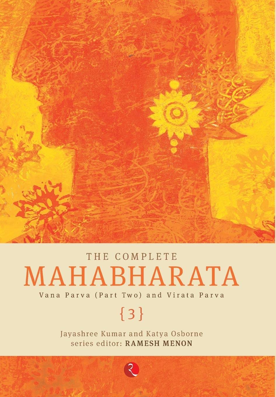     			The Complete Mahabharata Volume By RAMESH MENON