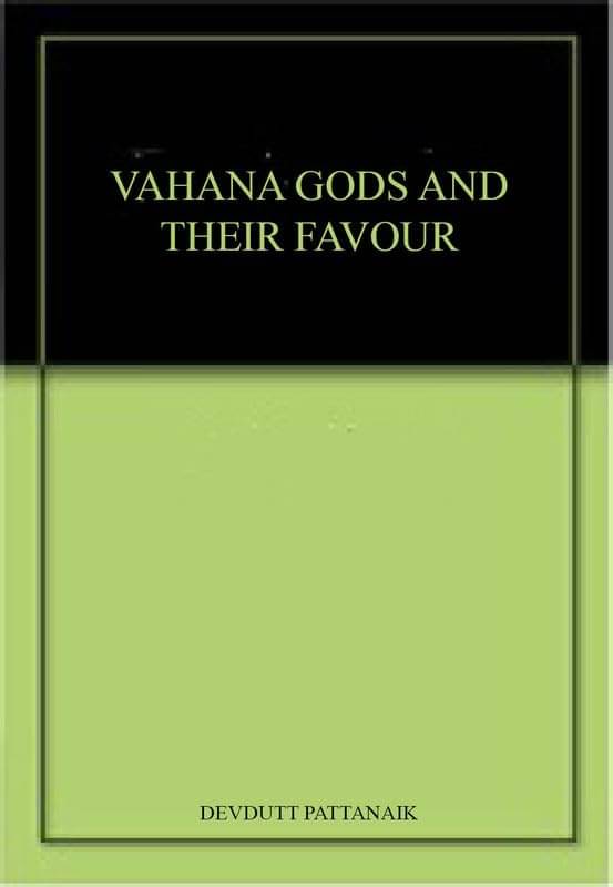    			Vahana By DEVDUTT PATTANAIK