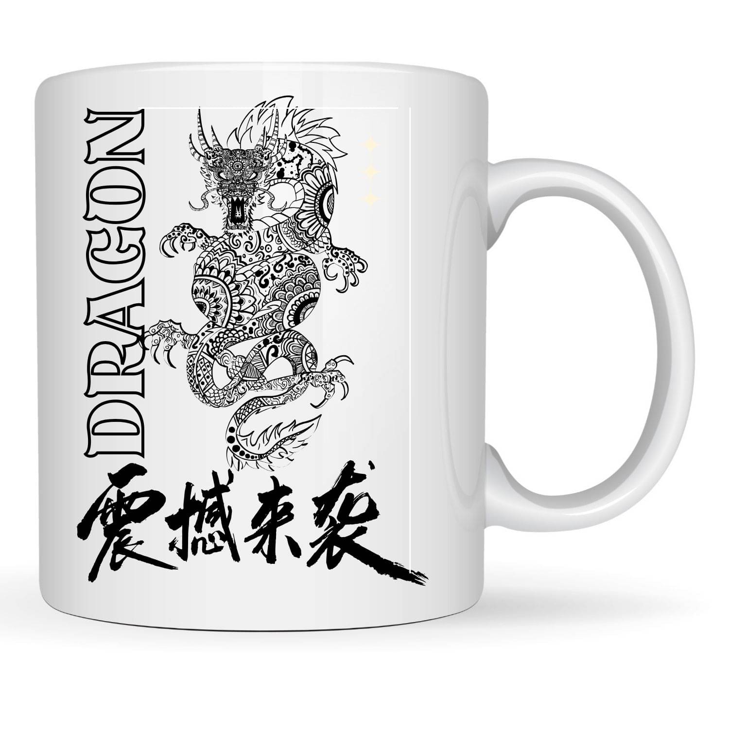 maddock corp Animal White Mug Ceramic Coffee Mug 350 mL ( Pack of 1 ) maddock corp Animal White Mug Ceramic Coffee Mug 350 mL ( Pack of 1 )