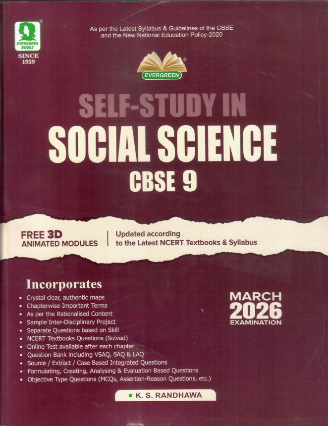     			CBSE SELF-STUDY IN SCIENCE CLASS 9