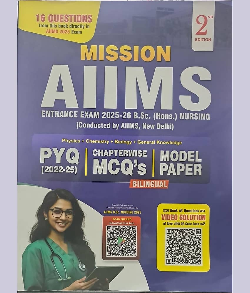 MISSION AIIMS - Stationery | Buy online on ZillyBuy