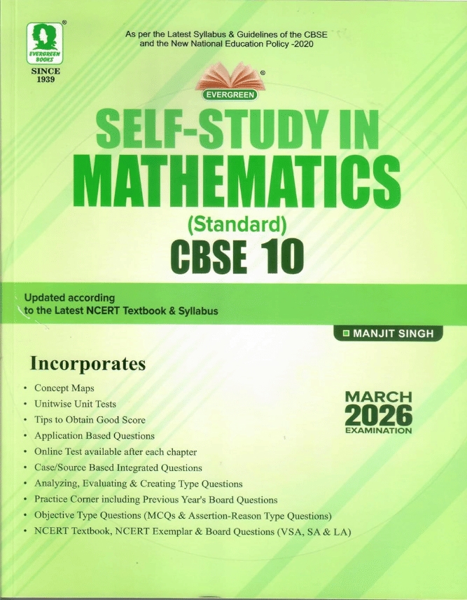     			CBSE SELF-STUDY IN MATHEMATICS  CLASS 10 ( STANDARD )