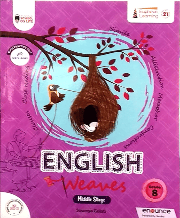     			ENGLISH WEAVES CLASS 8