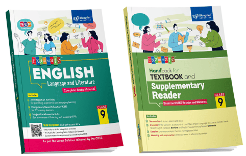     			EXAMMATE ENGLISH LANGUAGE & LITERATURE CLASS 9