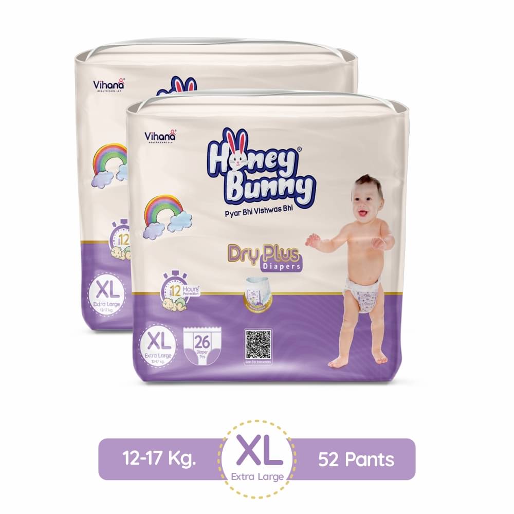 Honey Bunny XL Diaper Pants ( Pack of 2 ) Honey Bunny XL Diaper Pants ( Pack of 2 )