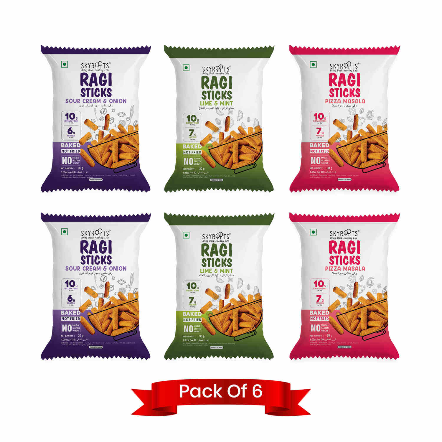 Skyroots Namkeen 30 g Pack of 6     			Skyroots Namkeen 30 g Pack of 6