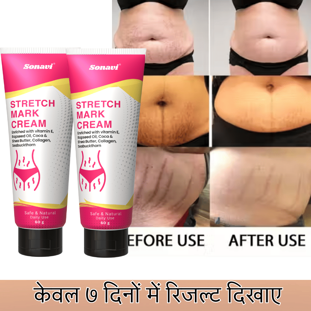     			Sonavi Shaping Cream Oriental ( 120 g )