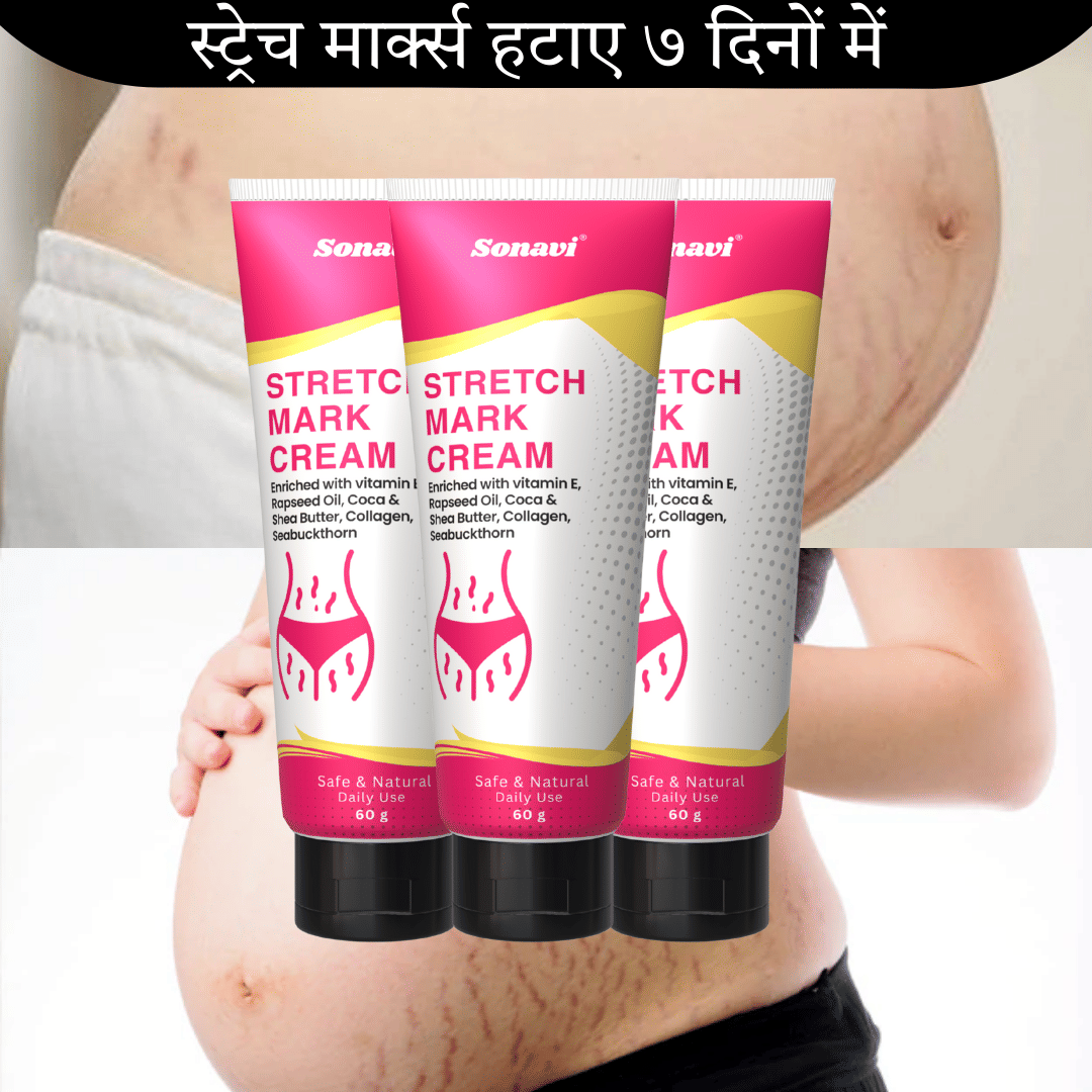 Sonavi Skin smoothening Cream Assorted ( 180 g ) Sonavi Skin smoothening Cream Assorted ( 180 g )