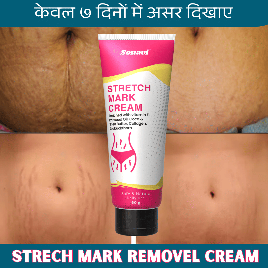     			Sonavi Skin smoothening Cream Fruity ( 60 g )