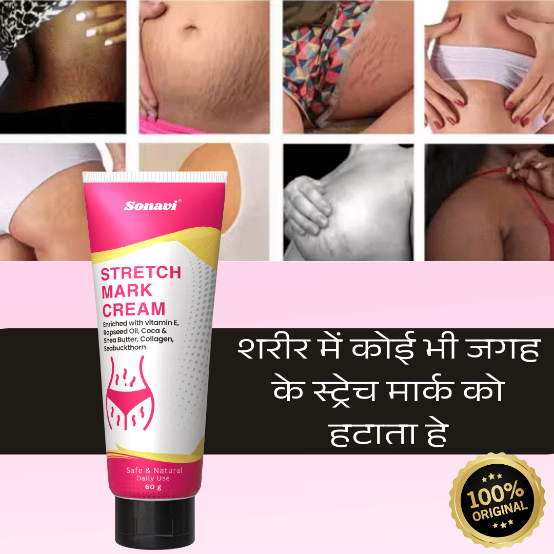 Sonavi Skin smoothening Cream Fruity ( 60 g ) Sonavi Skin smoothening Cream Fruity ( 60 g )