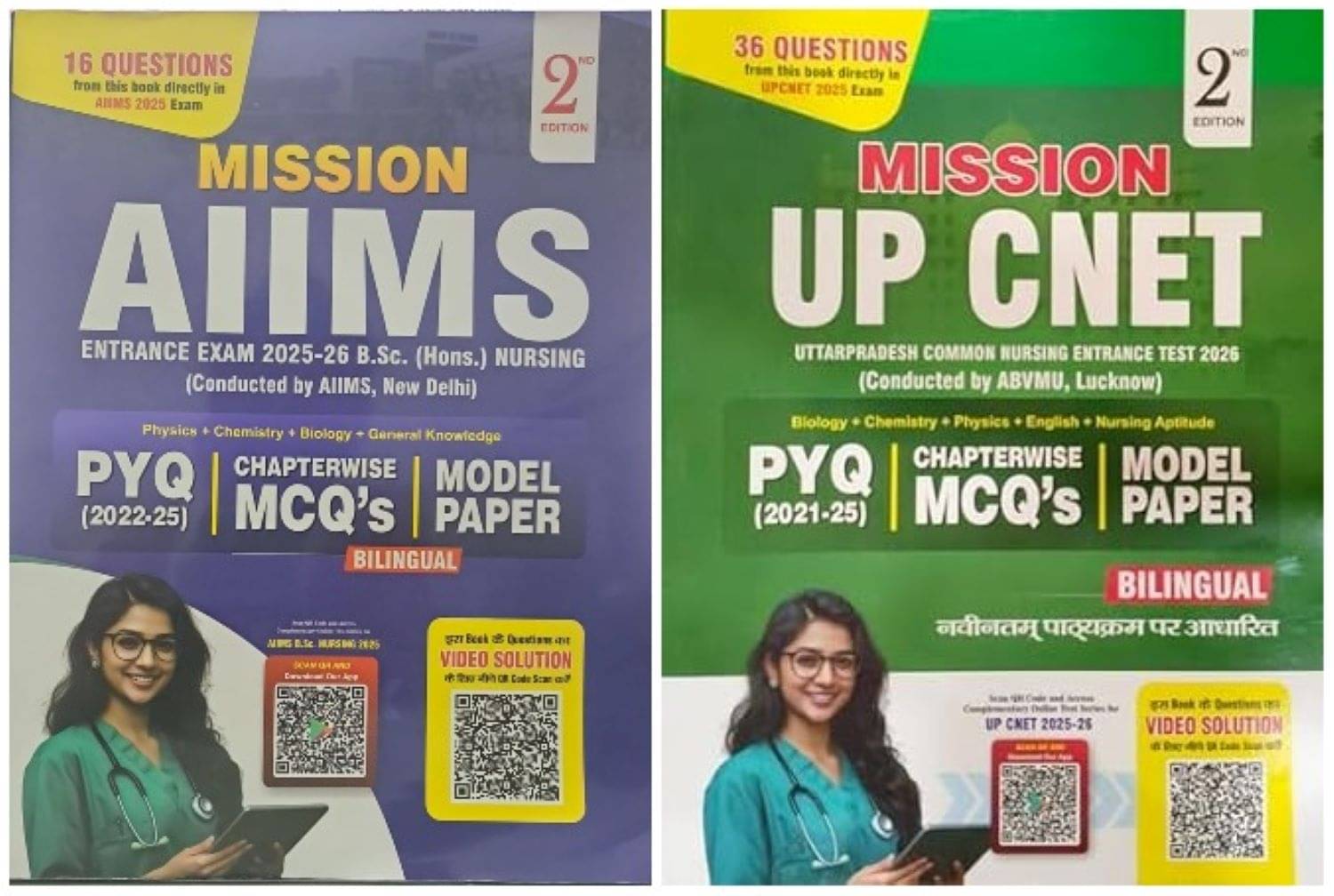     			MISSION UP CNET + MISSION AIIMS
