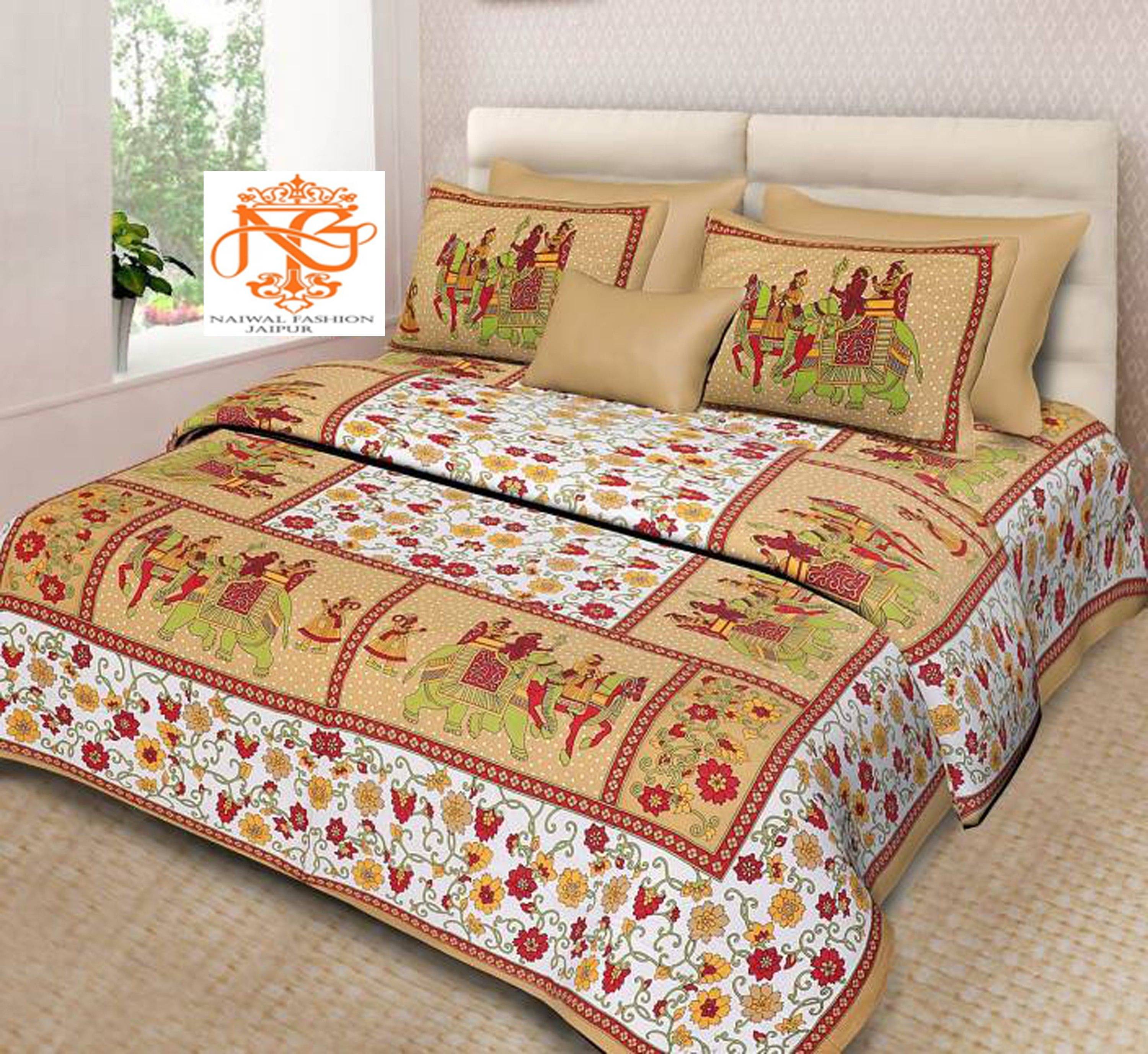     			Batham Handloom Cotton 1 Double Bedsheet with 2 Pillow Covers ( Brown )