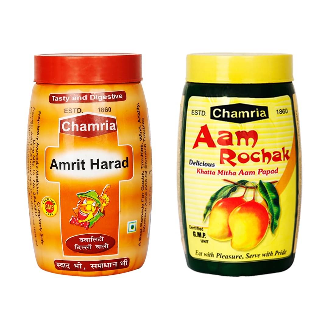     			Chamria Solid For Acidity ( Pack Of 2 )
