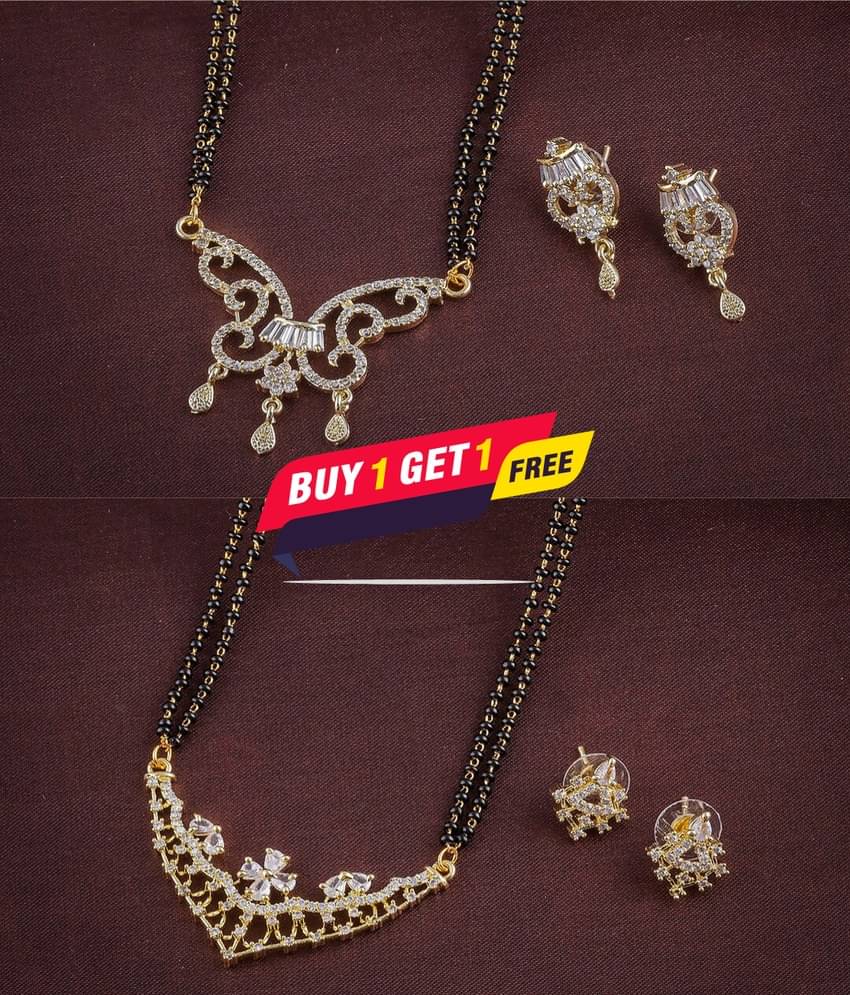     			MGSV Gold Alloy Necklace Set ( Pack of 1 )