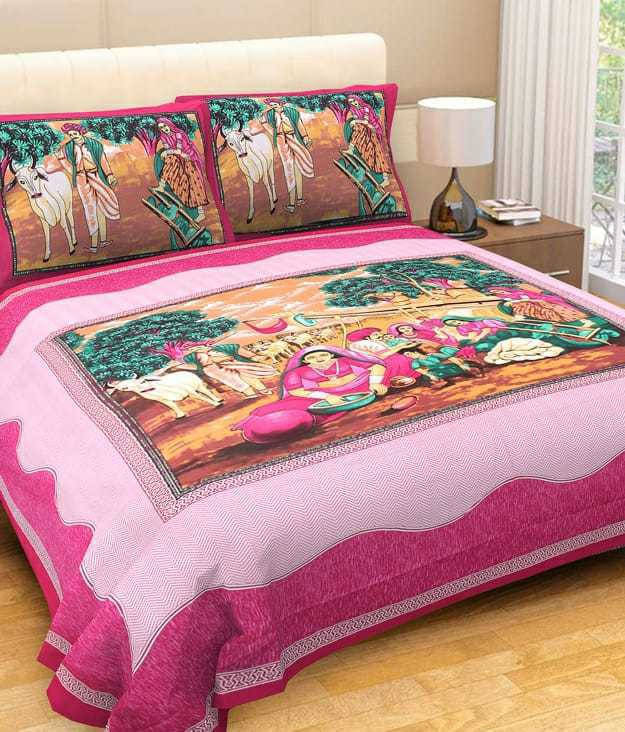     			Navkaar Creation Cotton 1 Double Bedsheet with 2 Pillow Covers ( Pink )