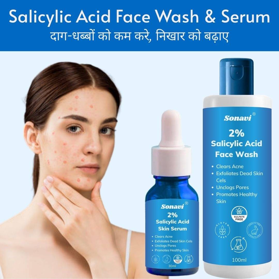 Sonavi - Pigmentation Removal Face Wash For All Skin Type ( Pack of 2 ) Sonavi - Pigmentation Removal Face Wash For All Skin Type ( Pack of 2 )
