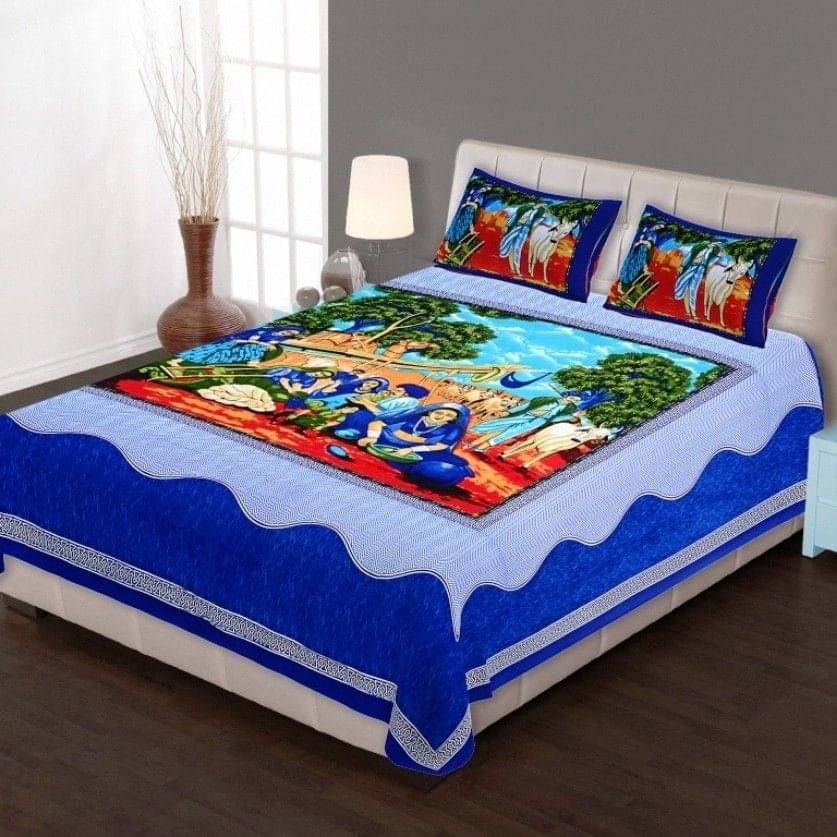     			WAR TRADE Cotton 1 Double Bedsheet with 2 Pillow Covers ( Multicolor )