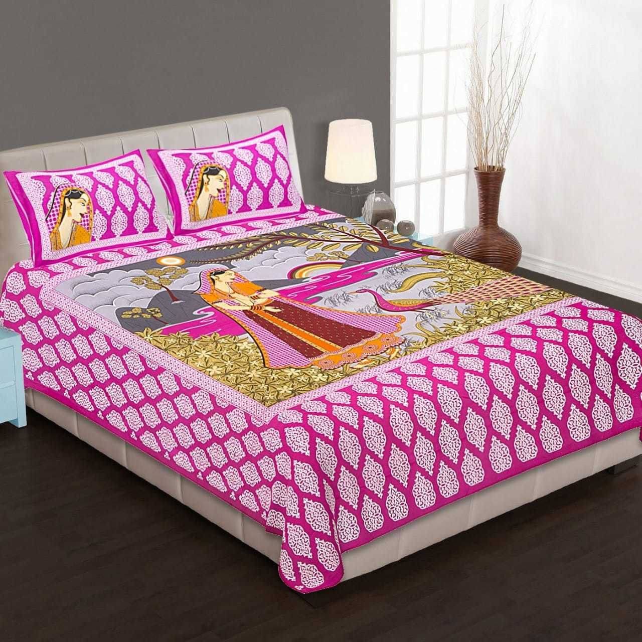 WAR TRADE Cotton 1 Double Bedsheet with 2 Pillow Covers ( Multicolor )     			WAR TRADE Cotton 1 Double Bedsheet with 2 Pillow Covers ( Multicolor )