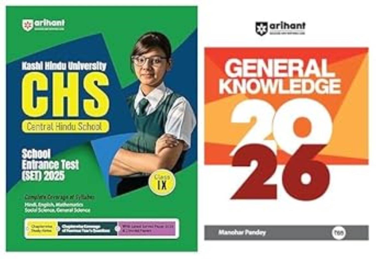     			Arihant Study Guide Central Hindu School Entrance Exam For Class 9th New Edition 2026 With GK Book 2026