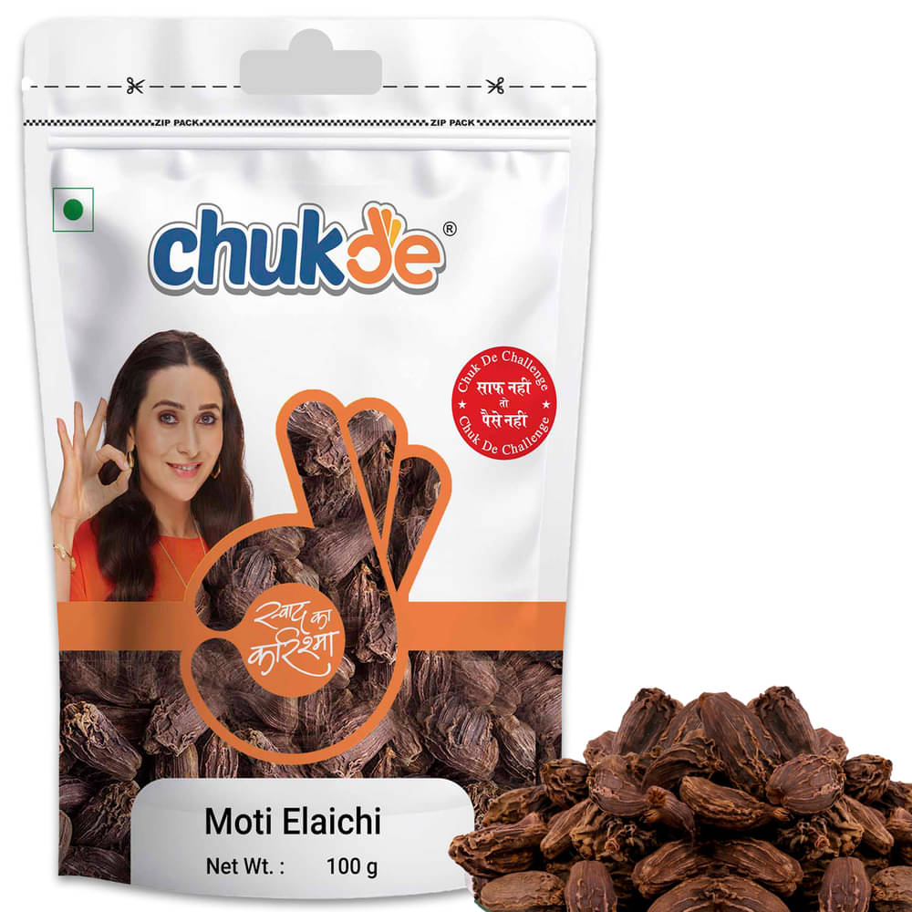 CHUKDE Black Cardamom 100 gm CHUKDE Black Cardamom 100 gm