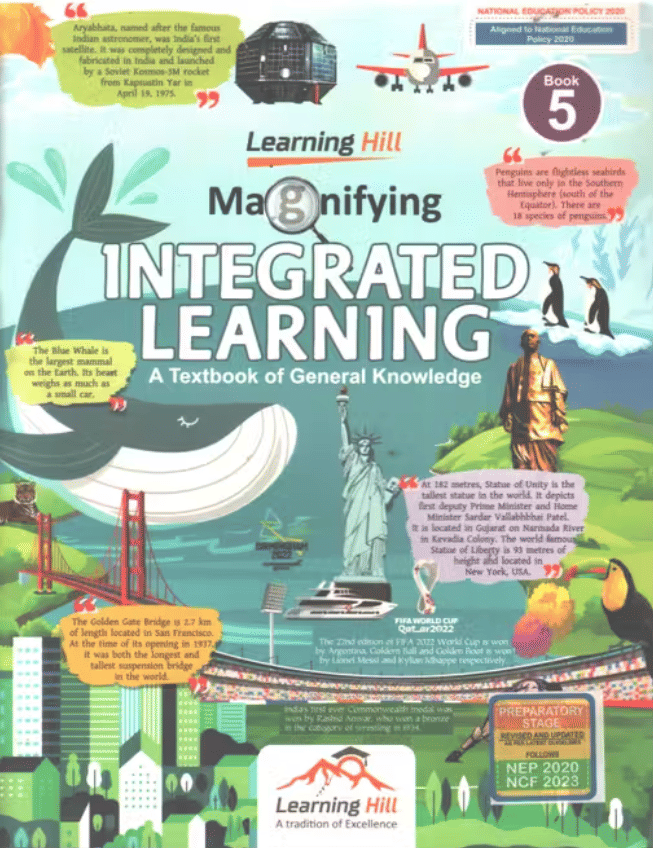     			MAGNIFYING INTEGRATED A BOOK OF GK CLASS 5