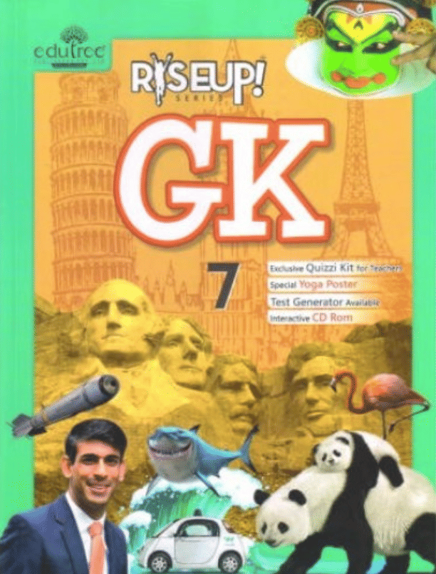     			RIDEUP SERIES GK CLASS 7