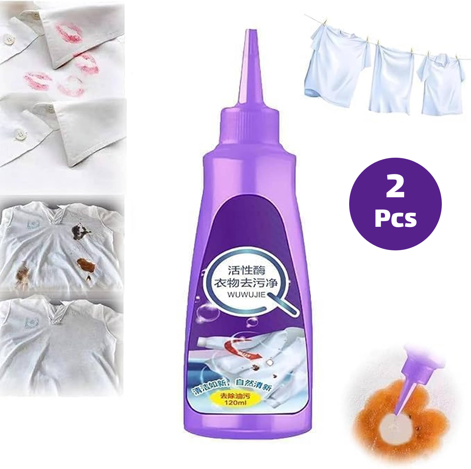     			All color Stain Remover for Clothes | Multi-Purpose Roll Bead Fabric Clothes Stain Remover for Cotton, Linen, Polyester, Blended Fabric, Denim, Down, Jacket, Strip (2 Pcs)