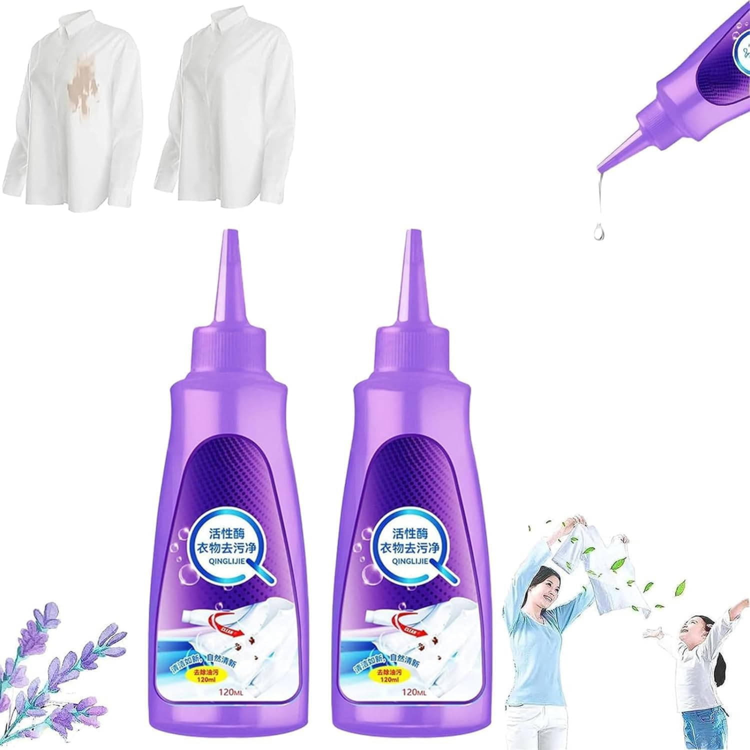     			All color Stain Remover for Clothes | Multi-Purpose Roll Bead Fabric Clothes Stain Remover for Cotton, Linen, Polyester, Blended Fabric, Denim, Down, Jacket, Strip (2 Pcs)