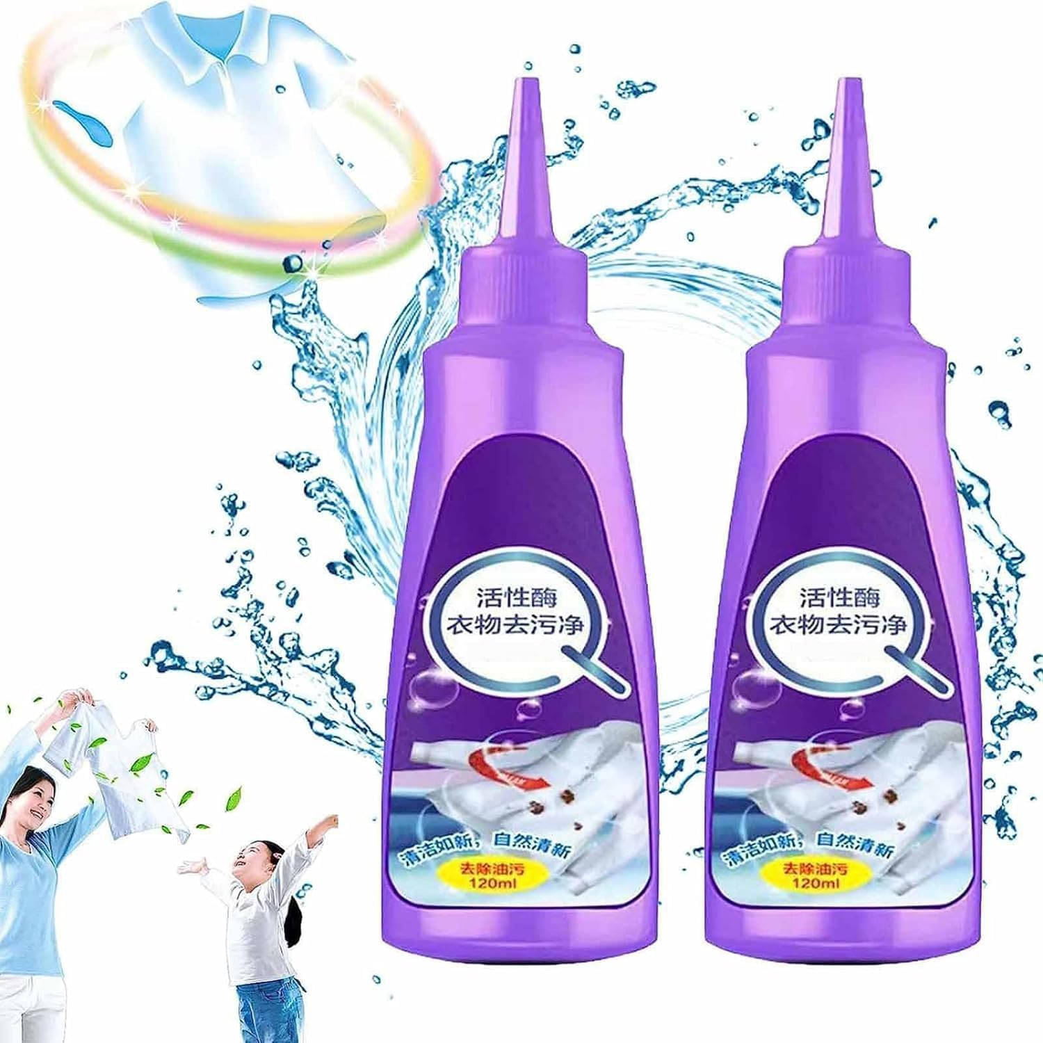     			All color Stain Remover for Clothes | Multi-Purpose Roll Bead Fabric Clothes Stain Remover for Cotton, Linen, Polyester, Blended Fabric, Denim, Down, Jacket, Strip (2 Pcs)