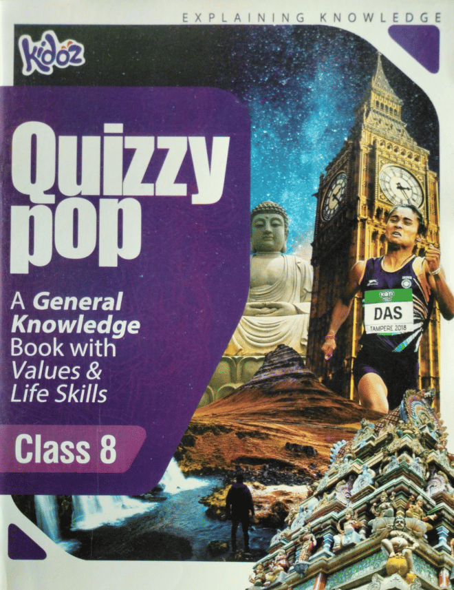     			QUIZZY POP CLASS 8 A GENERAL KNOWLEDGE BOOK WITH VALUES