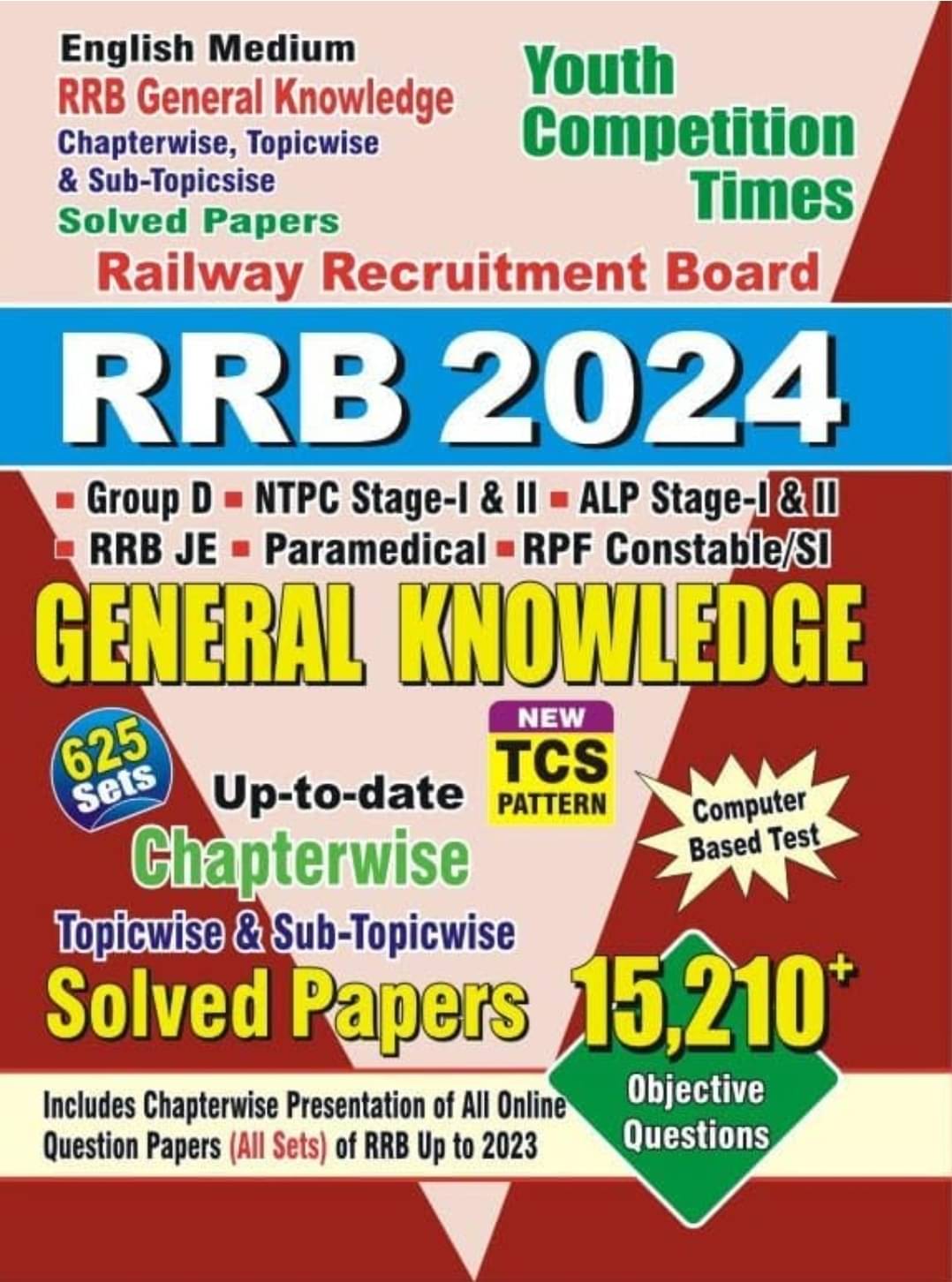 Youth Competition Times RRB General Knowledge | Chapterwise Solved Papers | English Medium | 2024 Youth Competition Times RRB General Knowledge | Chapterwise Solved Papers | English Medium | 2024