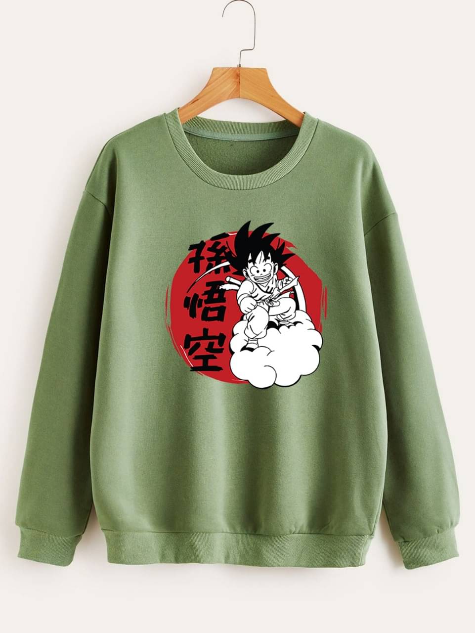 KCON Fleece Round Neck Men's Sweatshirt - Olive ( Pack of 1 )     			KCON Fleece Round Neck Men's Sweatshirt - Olive ( Pack of 1 )