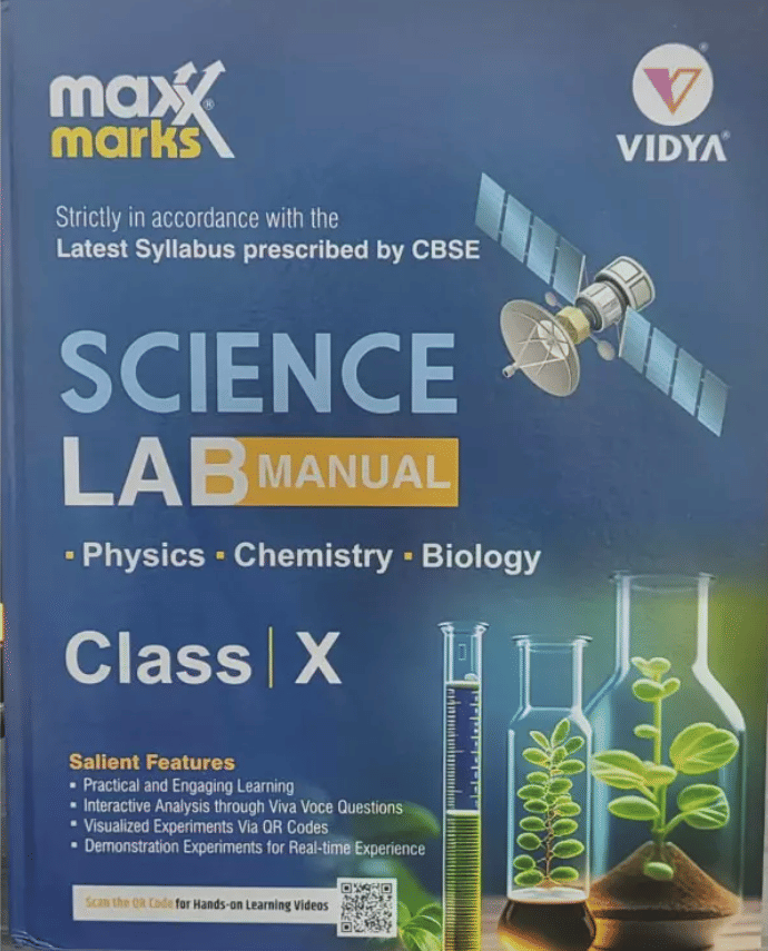MAXX MARKS SCIENCE LAB MANUAL CLASS 10 MAXX MARKS SCIENCE LAB MANUAL CLASS 10