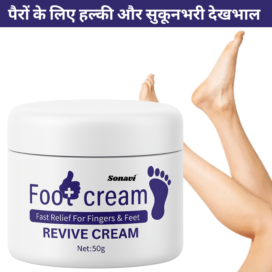 Sonavi Cracked skin repair Cream for Winter ( 50 mL ) Sonavi Cracked skin repair Cream for Winter ( 50 mL )