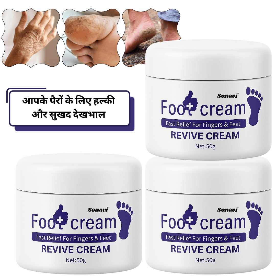 Sonavi Cracked skin repair Cream for Winter ( 50 mL ) Pack of 3 Sonavi Cracked skin repair Cream for Winter ( 50 mL ) Pack of 3