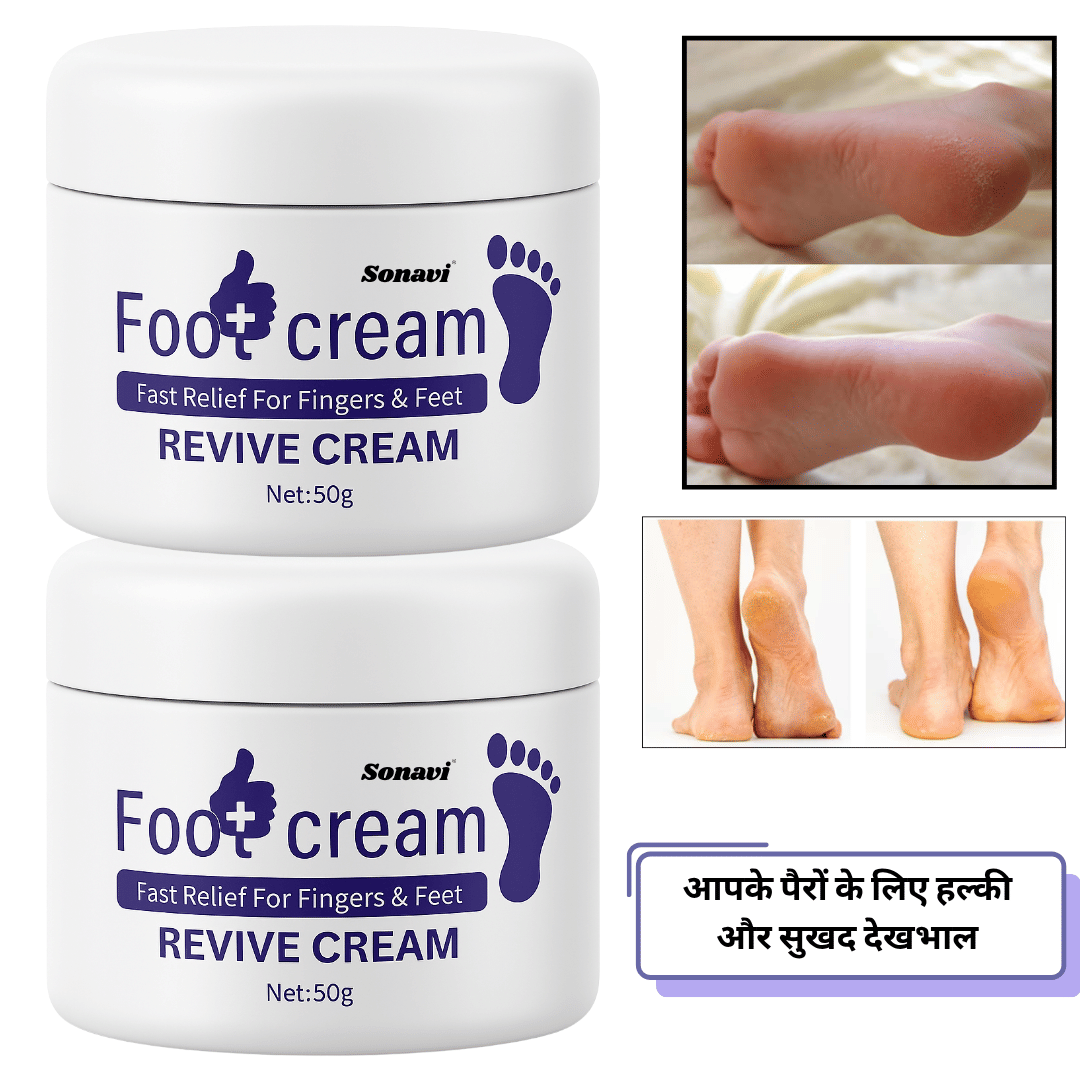 Sonavi Moisturization Cream for Winter ( 50 mL ) Pack of 2 Sonavi Moisturization Cream for Winter ( 50 mL ) Pack of 2