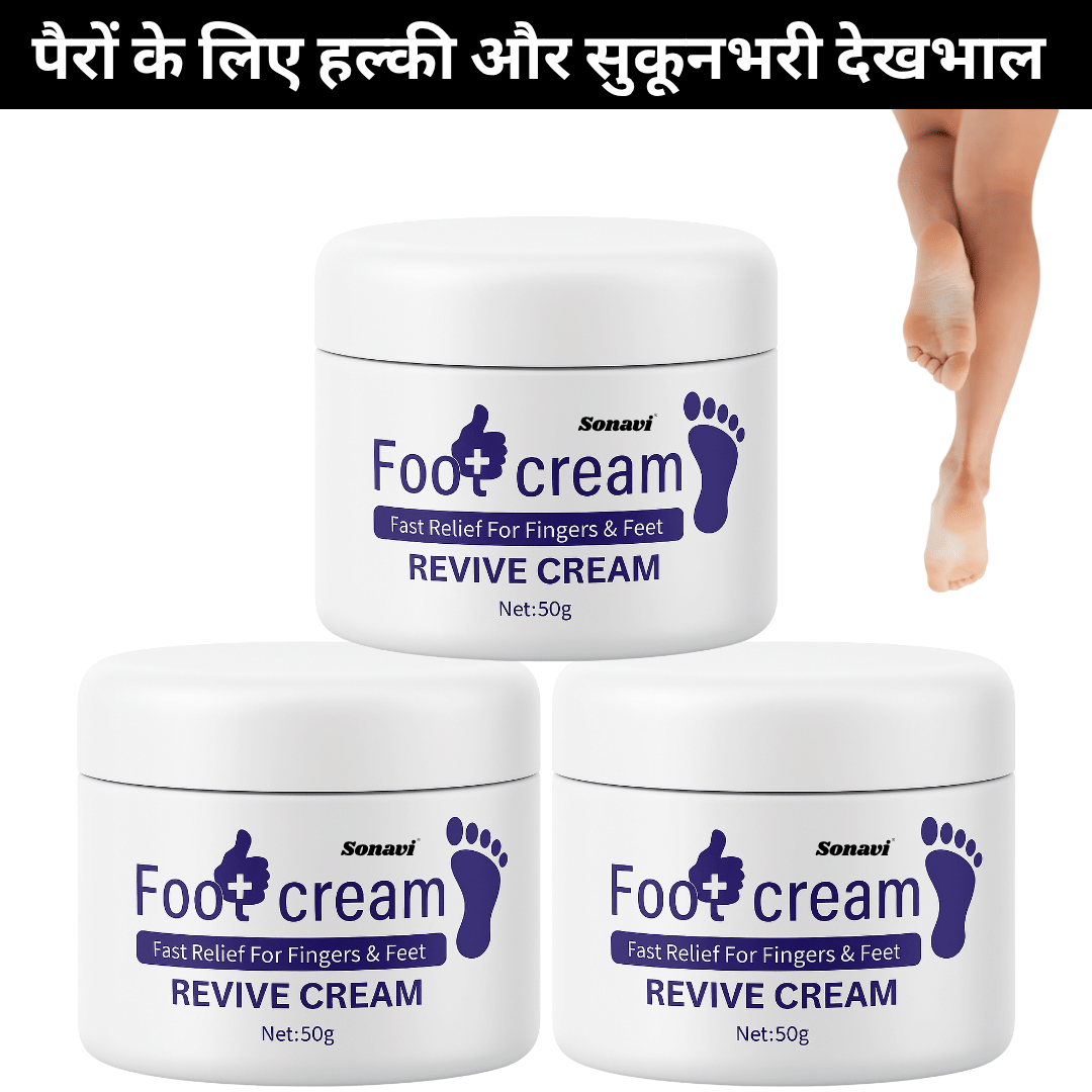 Sonavi Smoothening Cream for Winter ( 50 mL ) Pack of 3 Sonavi Smoothening Cream for Winter ( 50 mL ) Pack of 3