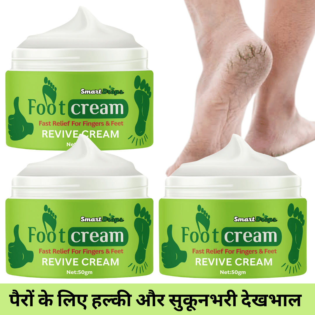 Smartdrops Cracked skin repair Cream for All year ( 50 g ) Pack of 3 Smartdrops Cracked skin repair Cream for All year ( 50 g ) Pack of 3