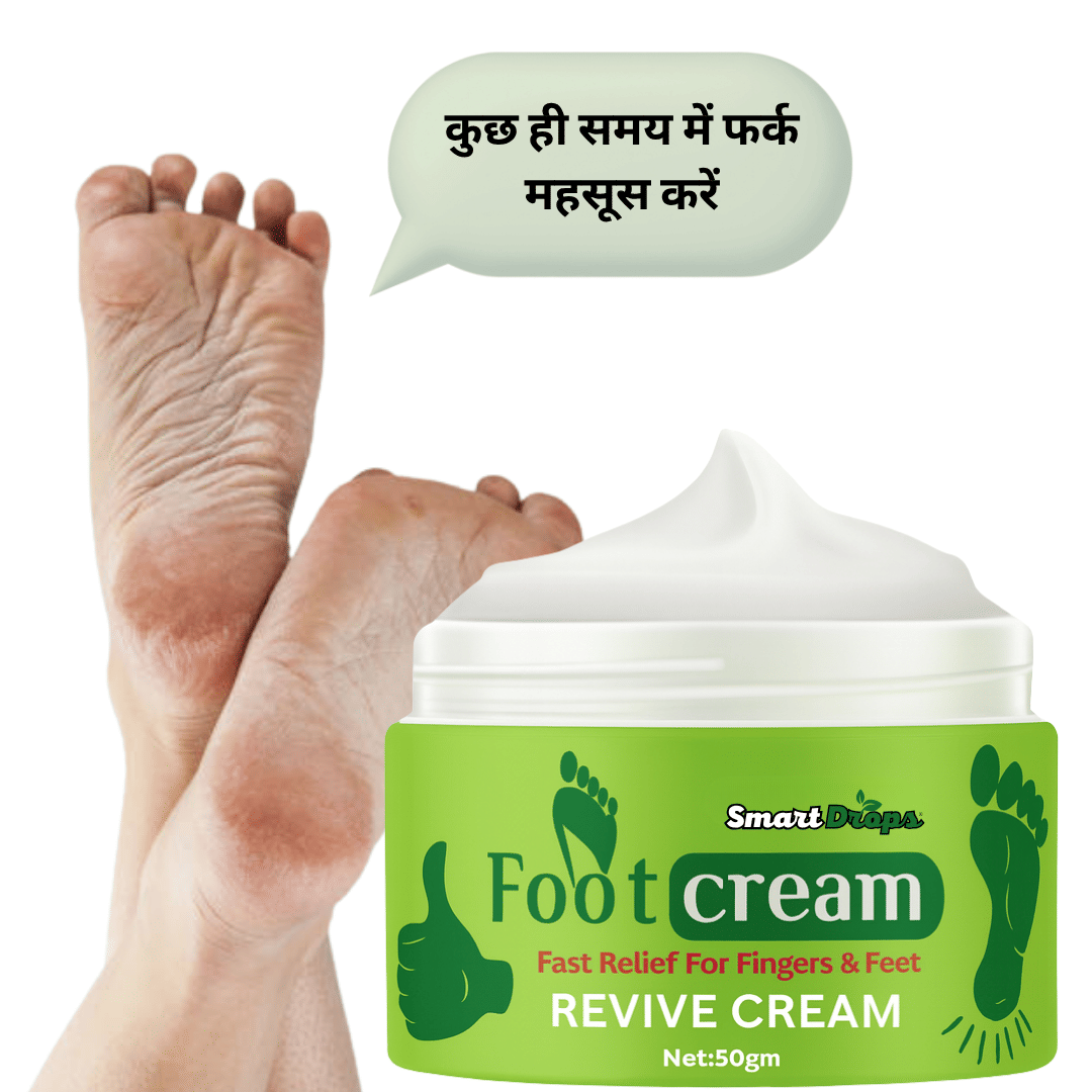 Smartdrops Cracked skin repair Cream for All year ( 50 g ) Smartdrops Cracked skin repair Cream for All year ( 50 g )