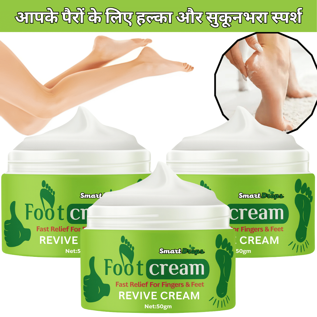 Smartdrops Cracked skin repair Cream for All year ( 50 g ) Pack of 3 Smartdrops Cracked skin repair Cream for All year ( 50 g ) Pack of 3