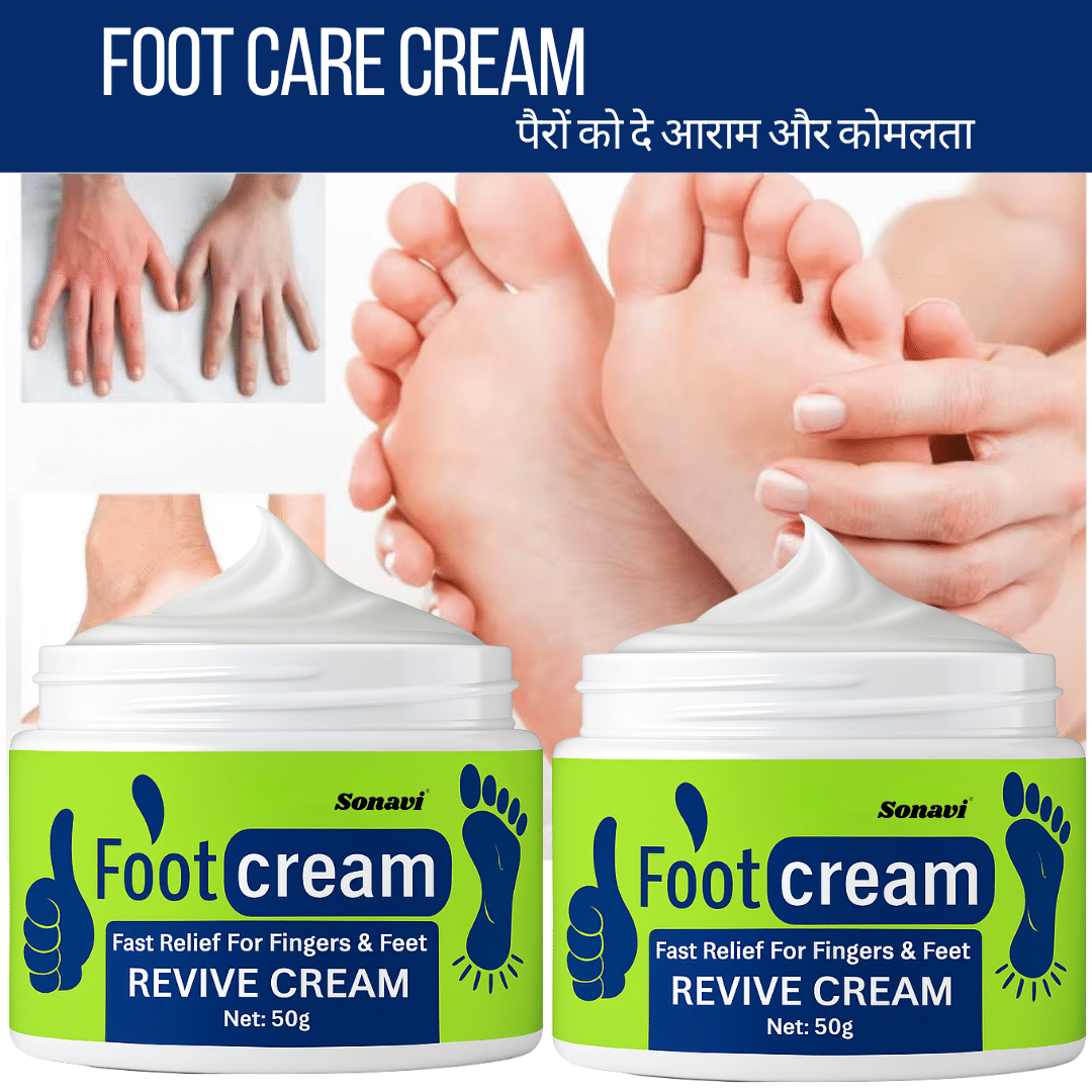 Sonavi Daily Care Cream for Winter ( 50 g ) Pack of 2 Sonavi Daily Care Cream for Winter ( 50 g ) Pack of 2