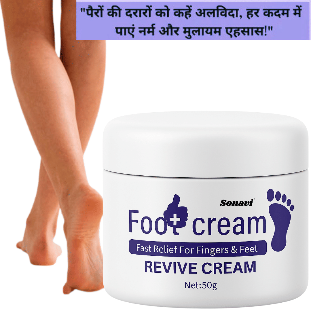 Sonavi Moisturization Cream for All year ( 50 g ) Sonavi Moisturization Cream for All year ( 50 g )