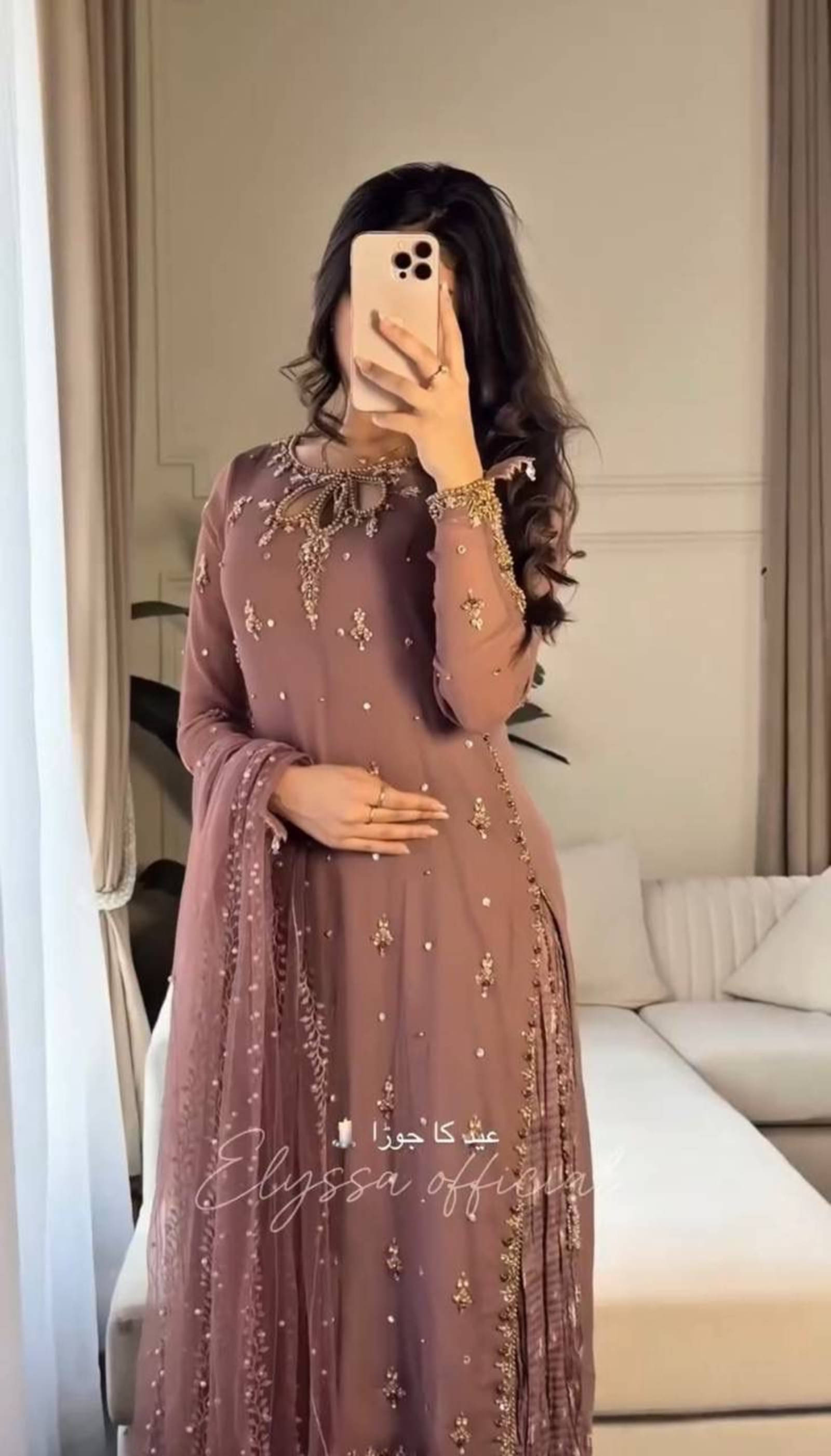 SOHAM ENTERPRISE Women Georgette Embroidered A-line Kurti With Sharara And Gharara ( Cream ) SOHAM ENTERPRISE Women Georgette Embroidered A-line Kurti With Sharara And Gharara ( Cream )