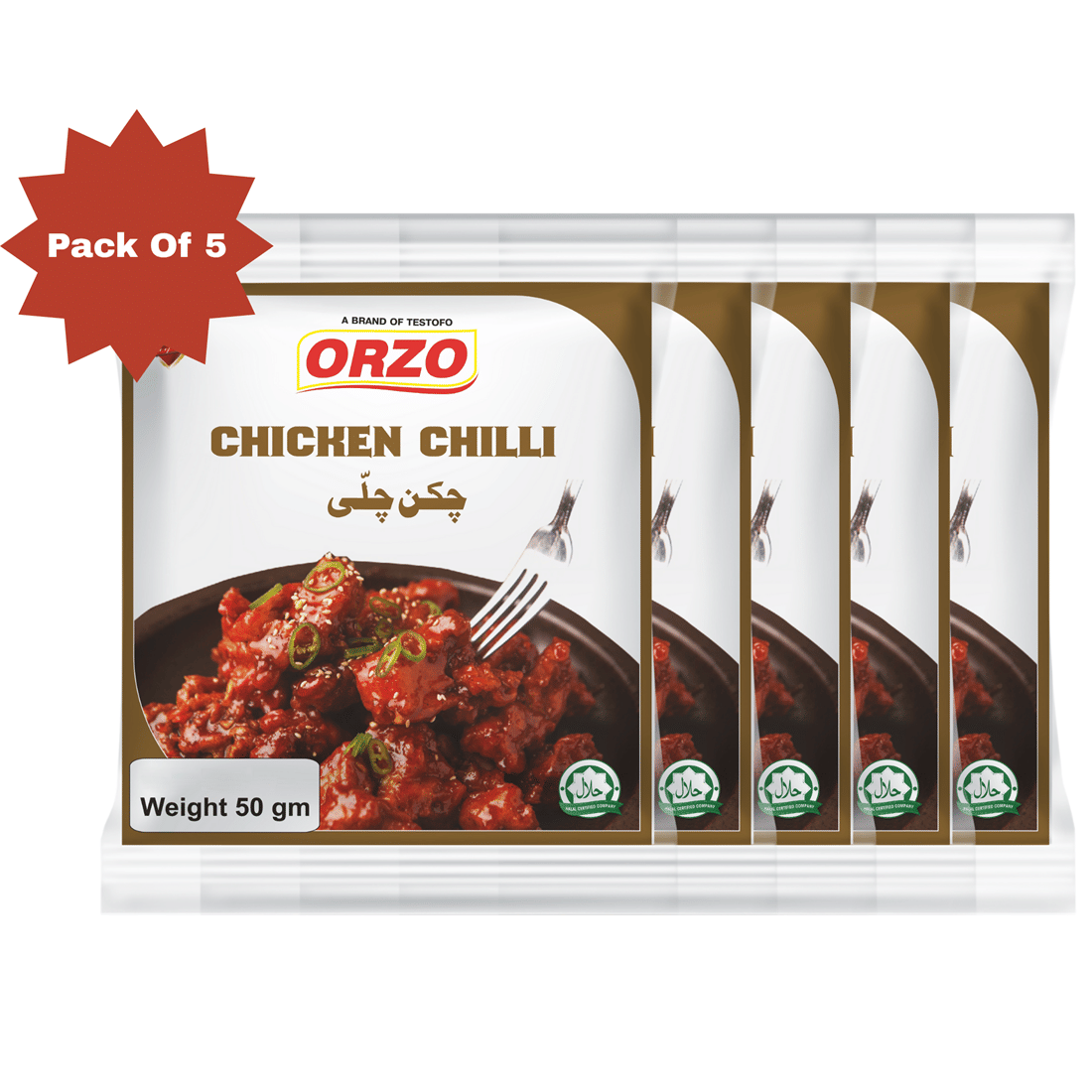 Testofo Chicken Chilli Masala 50 gm Pack of 5 Testofo Chicken Chilli Masala 50 gm Pack of 5