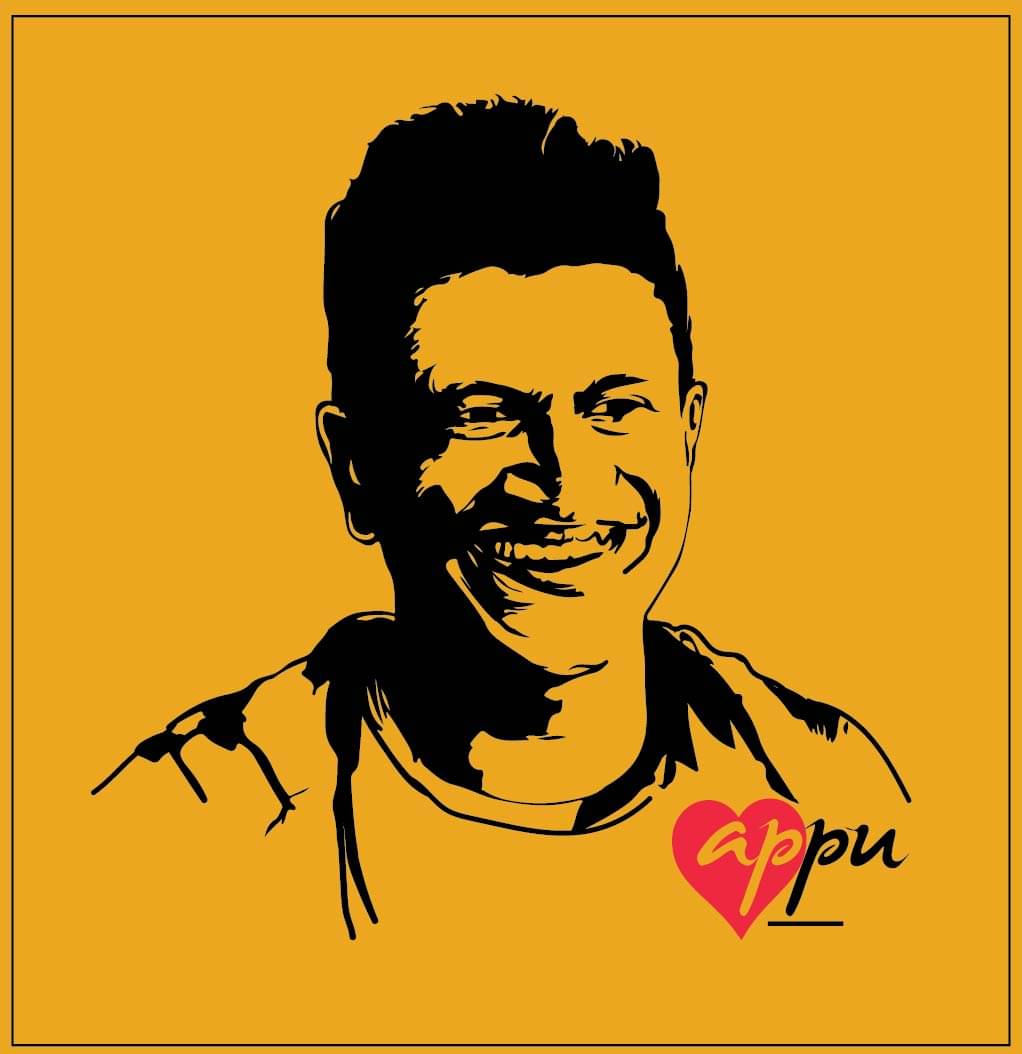     			APPU Puneeth Rajkumar I Kannada Cinema I Wall Poster