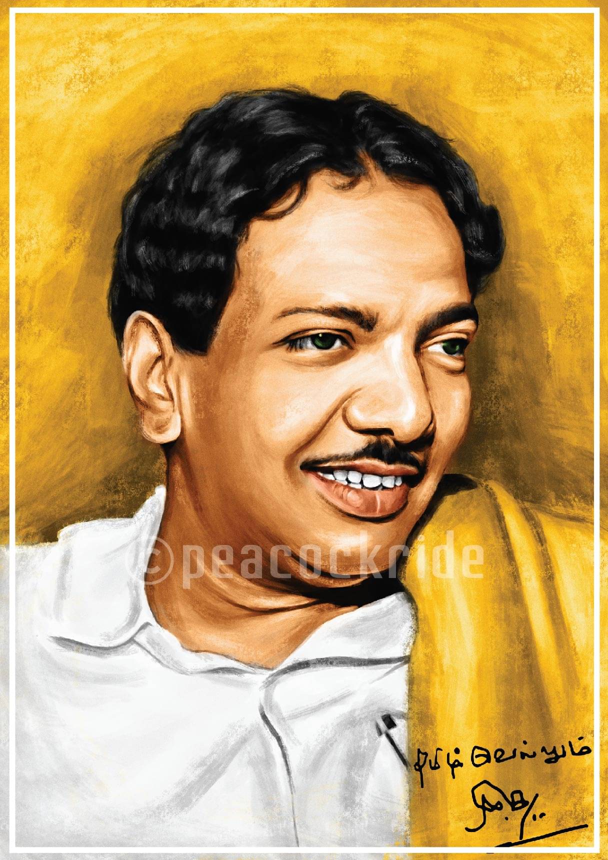     			Dr Kalaignar M Karunanidhi - Wall Poster